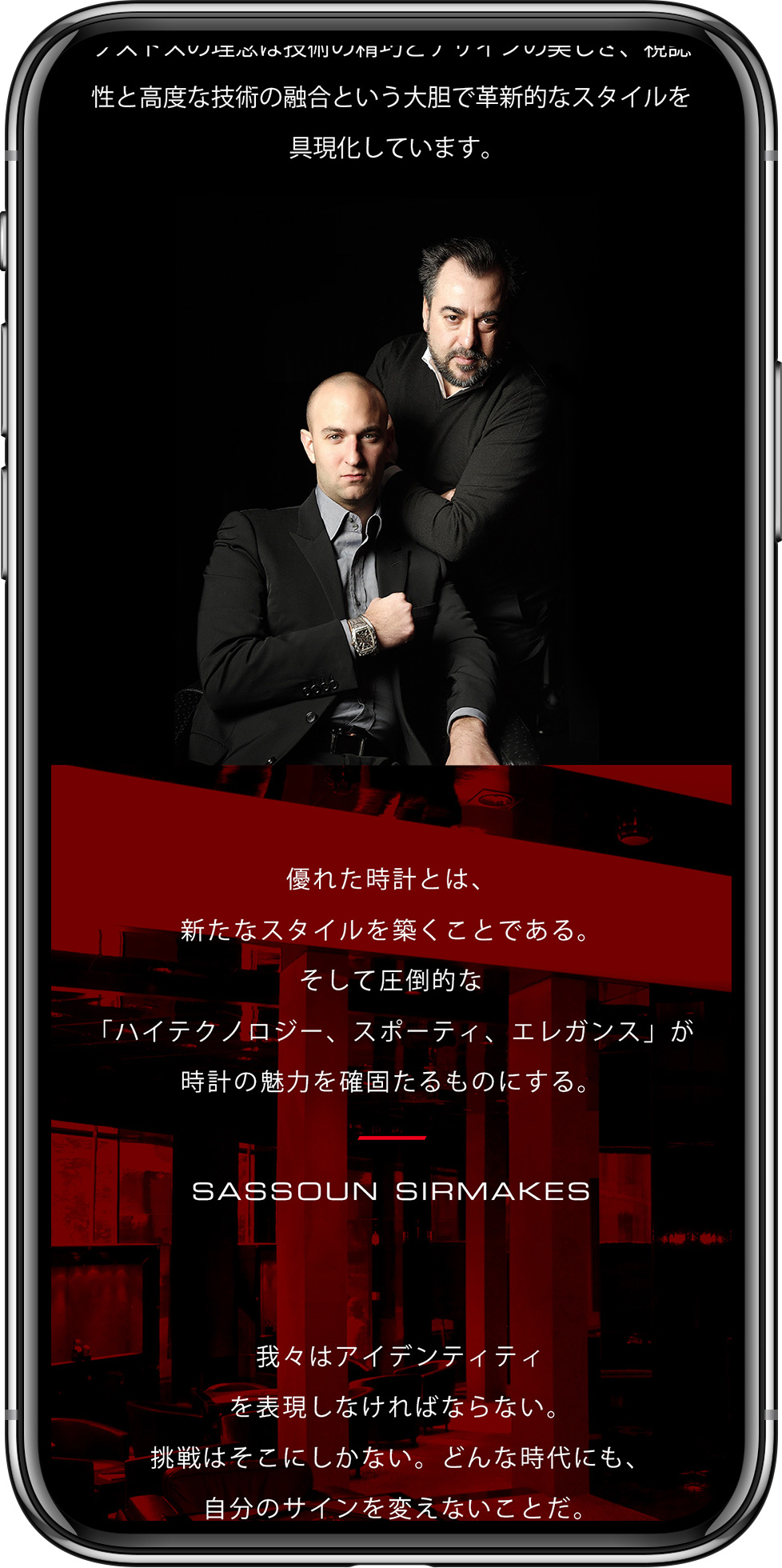 https://artpeace.jp/wp-content/uploads/2018/05/work3.png