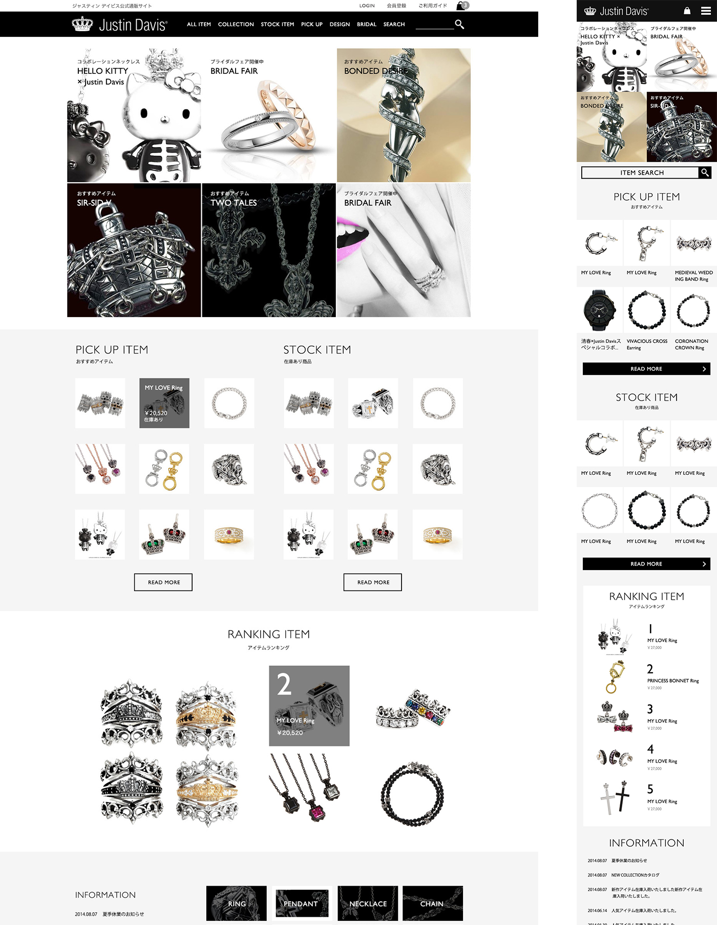 https://artpeace.jp/wp-content/uploads/2018/09/work-1.png