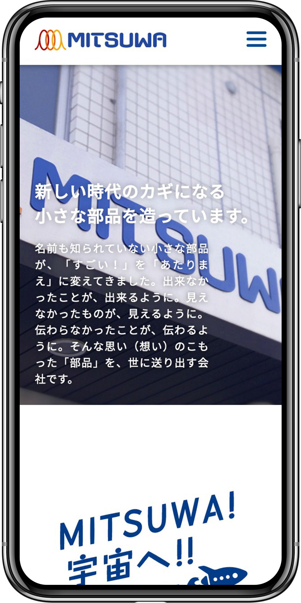 https://artpeace.jp/wp-content/uploads/2020/06/flame_sample.png