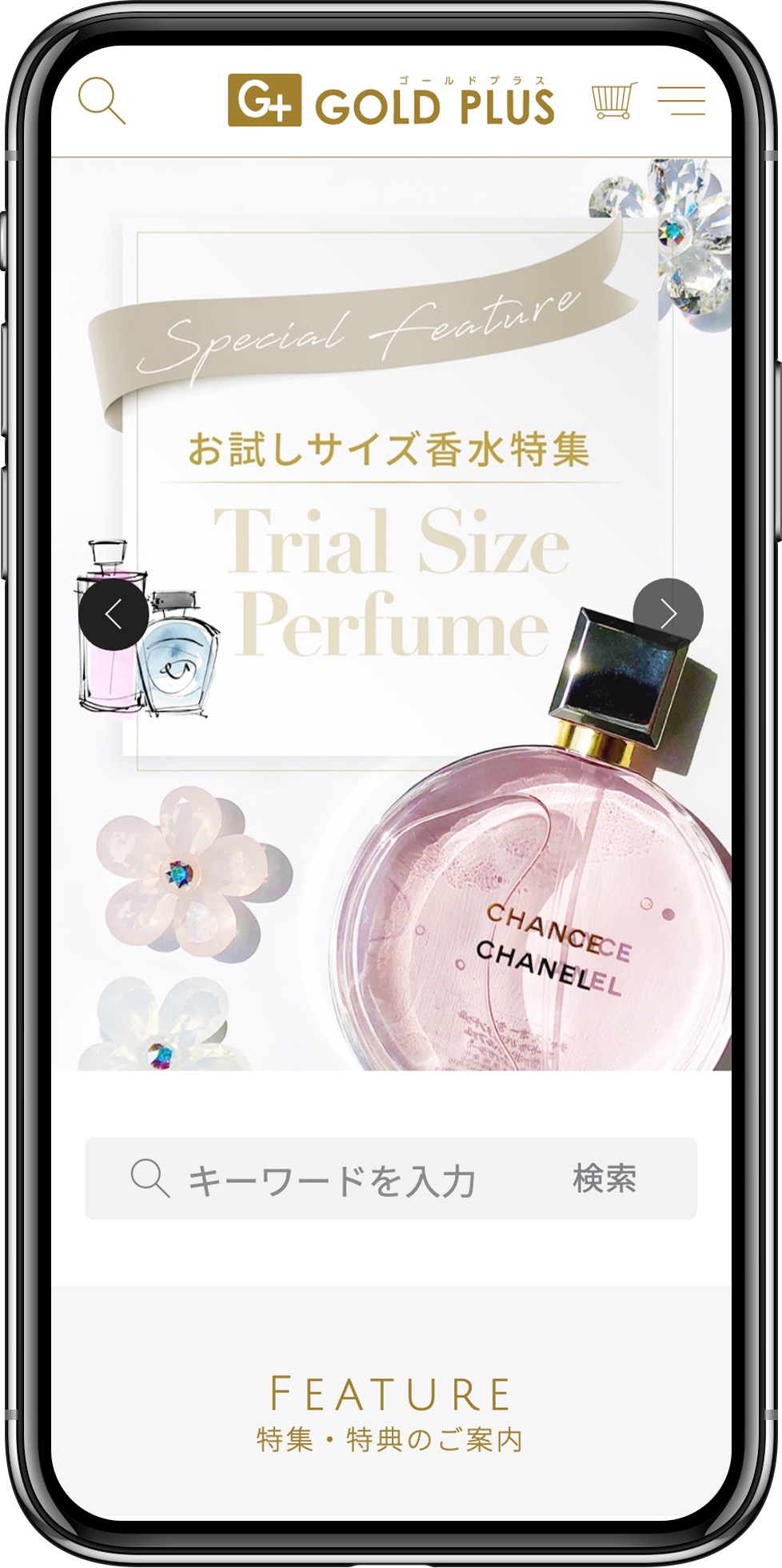 https://artpeace.jp/wp-content/uploads/2021/06/flame_sample.png