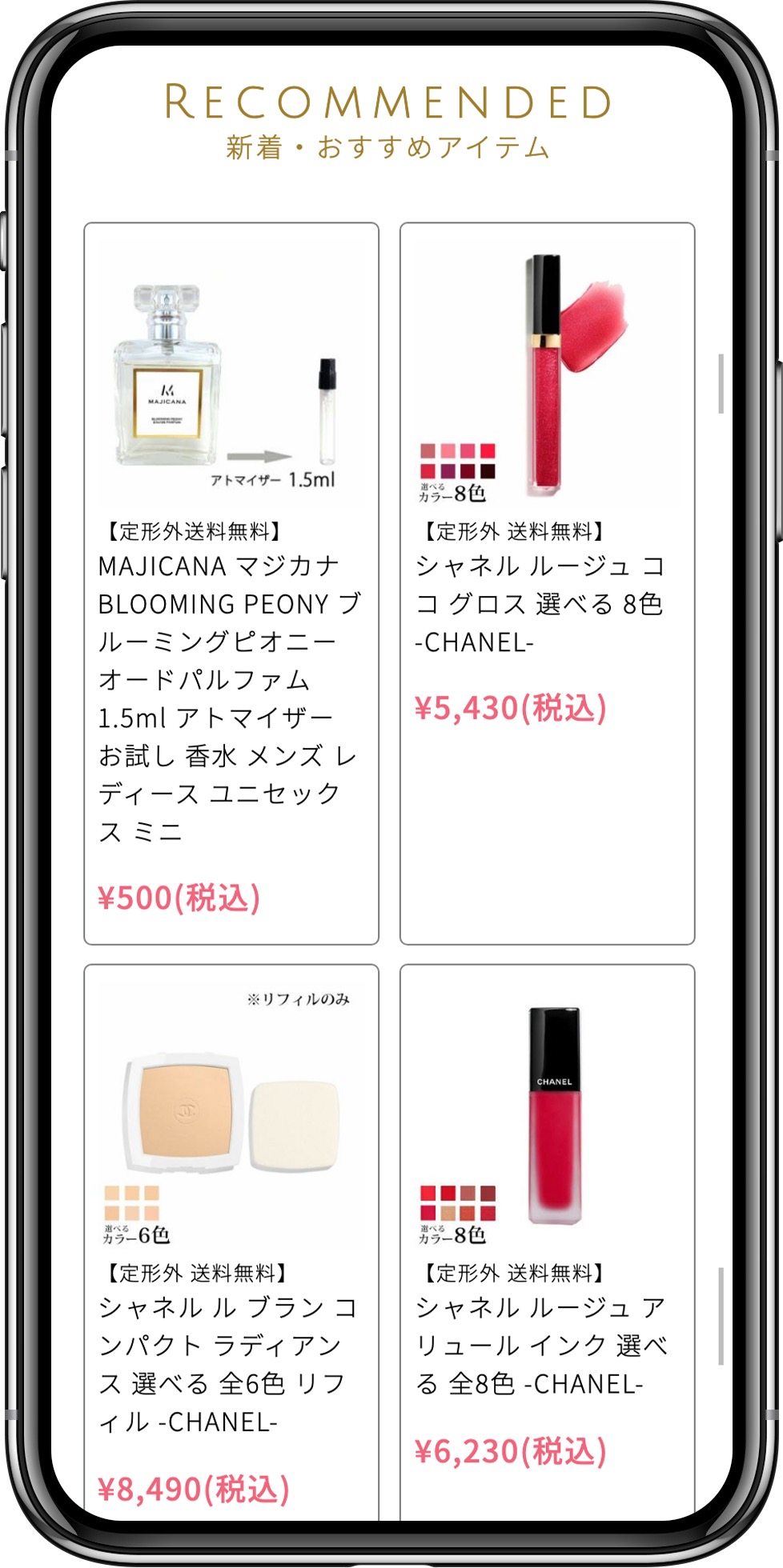 https://artpeace.jp/wp-content/uploads/2021/06/flame_sample.png